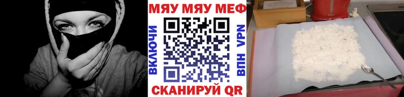 Наркошоп Йошкар-Ола Альфа ПВП  Амфетамин  ГАШ  KRAKEN ссылки  Псилоцибиновые грибы  Меф  Кокаин 