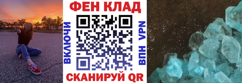 MEGA вход  Йошкар-Ола  АМФЕТАМИН 97% 