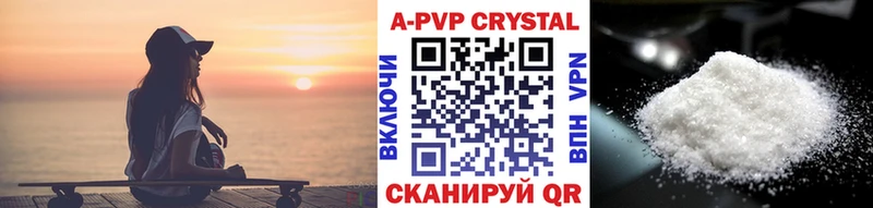 KRAKEN вход  Йошкар-Ола  Alpha-PVP мука 