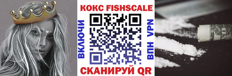 КОКАИН 98% Йошкар-Ола