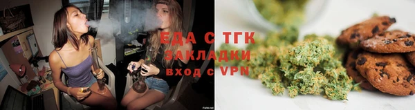 кокаин колумбия Алексин