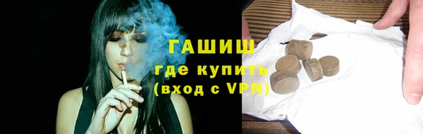 кокаин колумбия Алексин