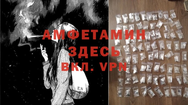 метадон Алексеевка