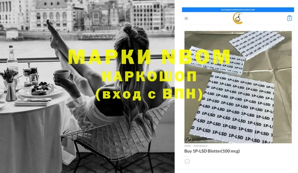 кокаин колумбия Алексин