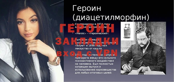 кокаин колумбия Алексин