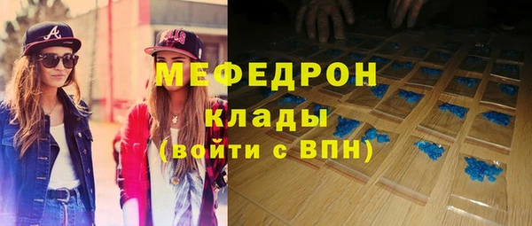 эйфоретик Алзамай
