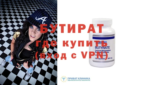 эйфоретик Алзамай