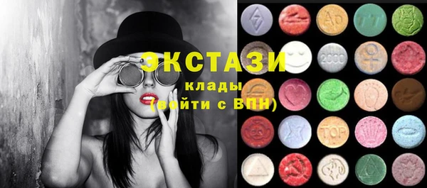 кокаин VHQ Кинешма