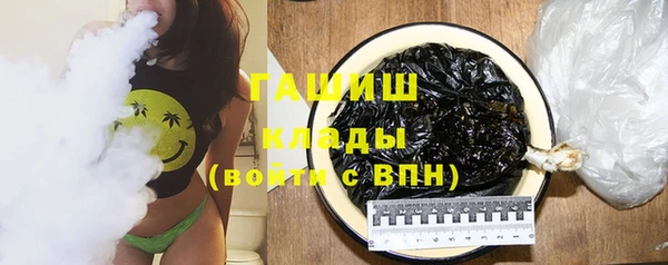 кокаин колумбия Алексин