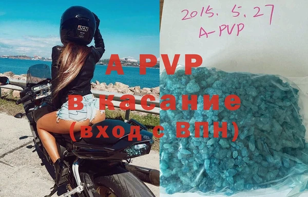 метадон Алексеевка