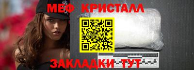 гашик Кумертау