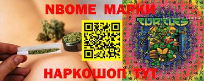 прущий лед Лесосибирск