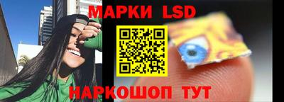 прущий лед Лесосибирск