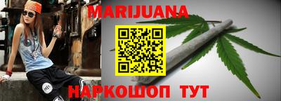 гашик Кумертау