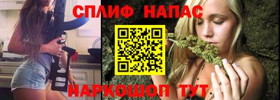 прущий лед Лесосибирск