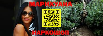 тгк Ливны