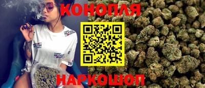тгк Ливны