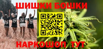 тгк Ливны