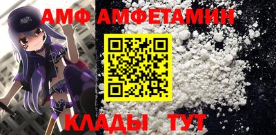 прущий лед Лесосибирск