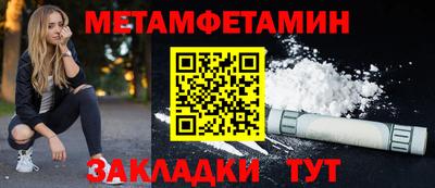 кокаин перу Кунгур