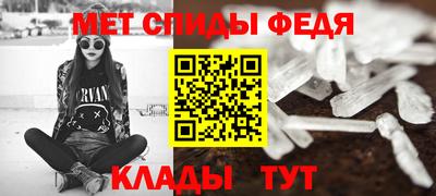 прущий лед Лесосибирск