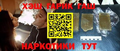 амф Кулебаки