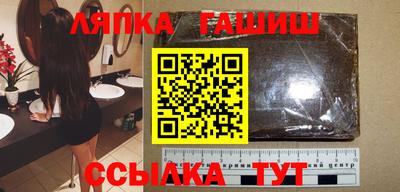 прущий лед Лесосибирск