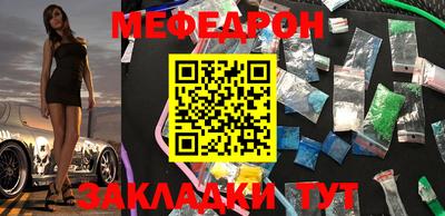гашик Кумертау