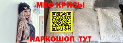 тгк Ливны