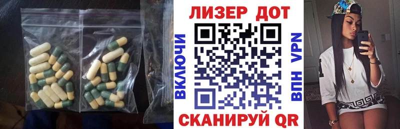 ЛСД экстази кислота  где можно купить   Йошкар-Ола 