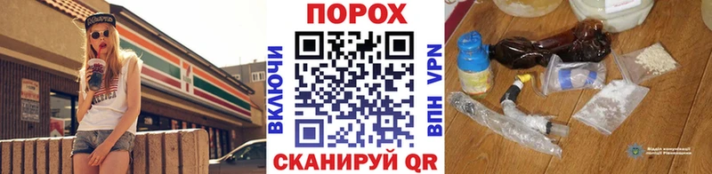 Метамфетамин кристалл  Йошкар-Ола 
